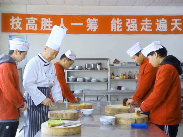 中餐烹飪